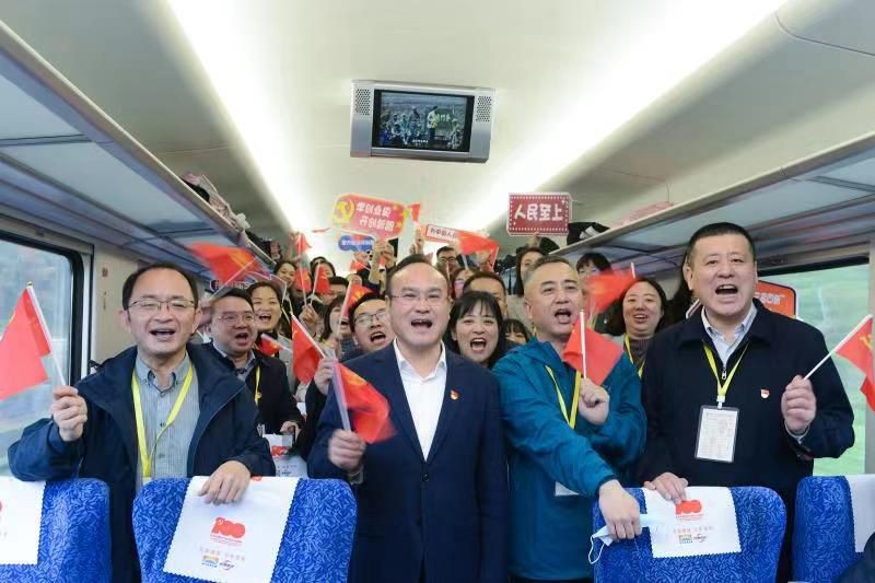 初心之行，红色之旅！市发展改革委开展 湘赣边红色专列党性教育活动