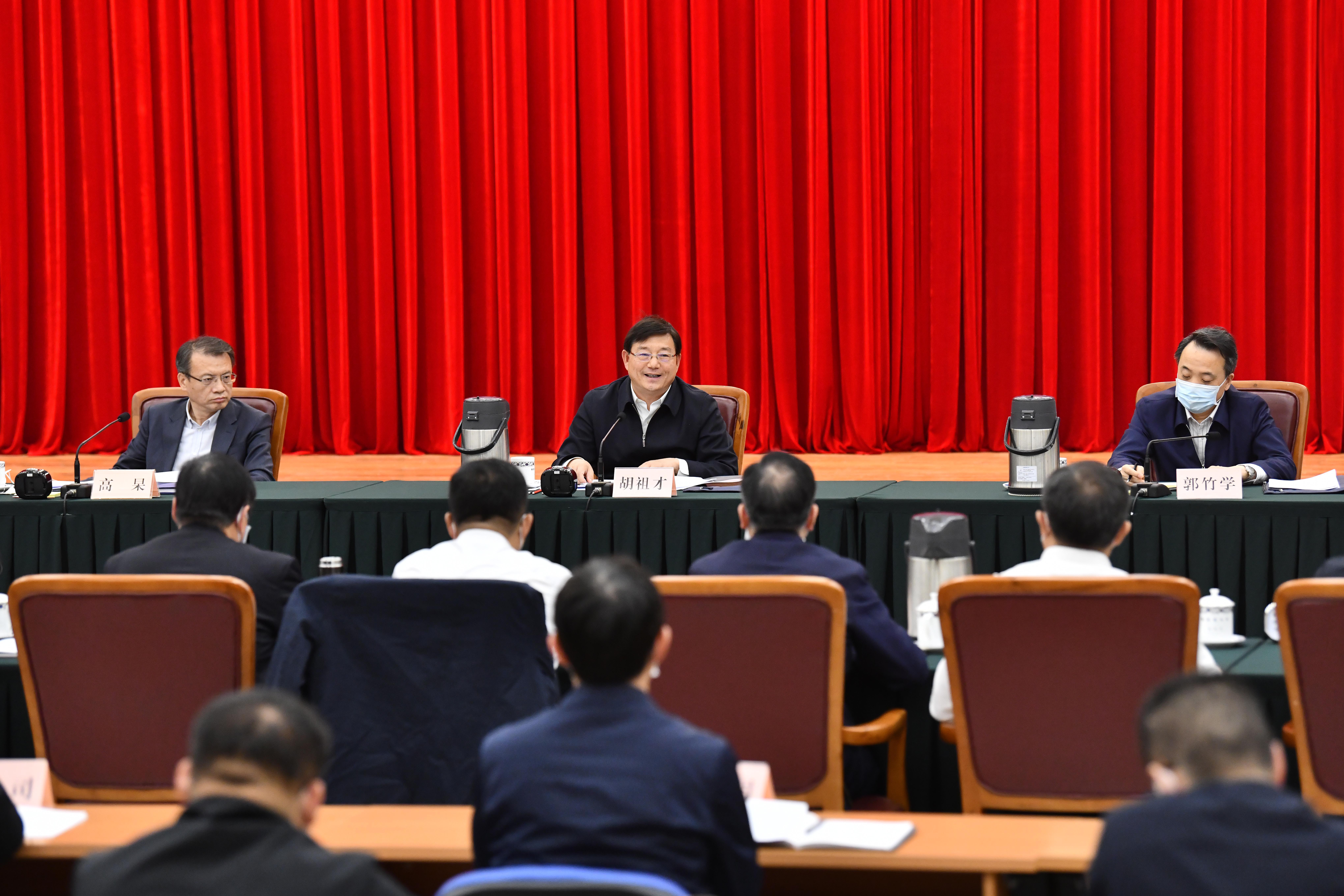 国家发展改革委召开第十次铁路建设项目前期工作协商会议