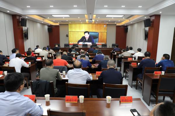 茶陵县组织收听收看省、市防汛抗旱工作电视电话会议
