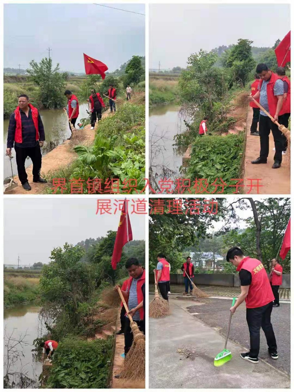 茶陵各级河长同时巡河 督察生态环保及河长制工作