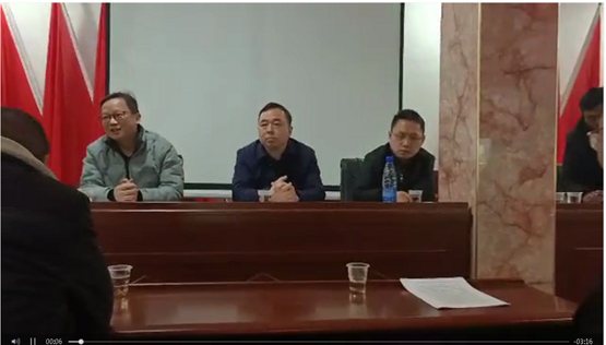 丫江桥镇开展新一届村、社区“两委”成员第二次集中培训线上学习活动