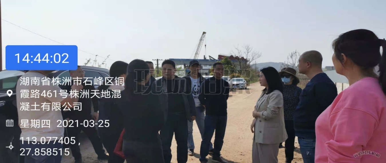 株洲市石峰区多部门联合叫停违规洗砂