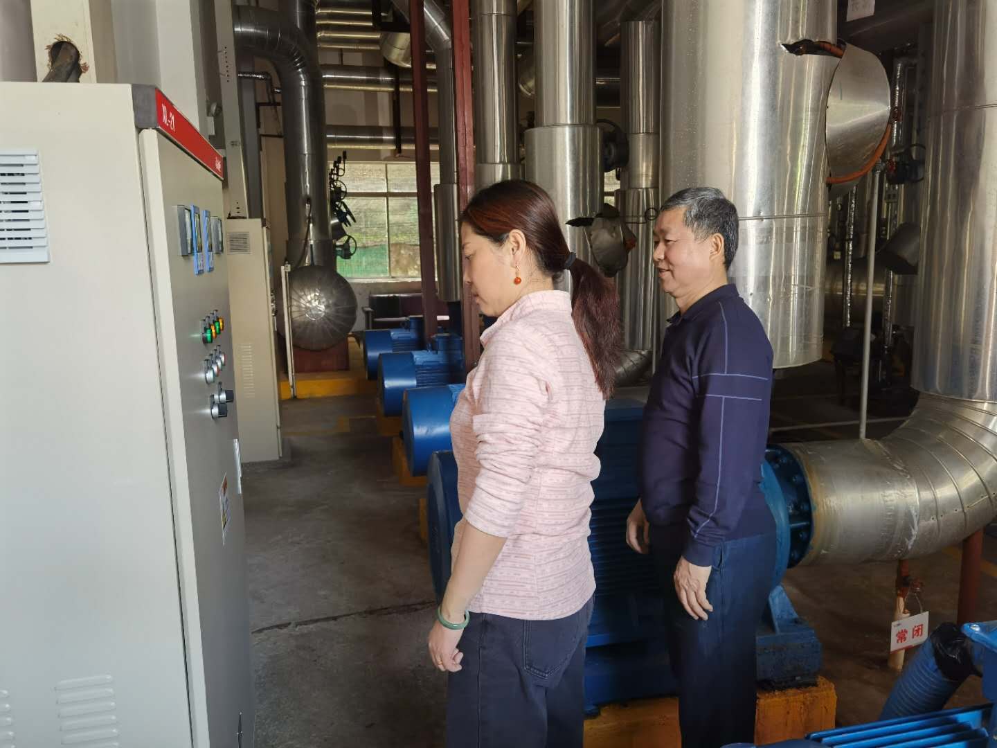 机关事务服务中心组织"五一"节前  安全大检查