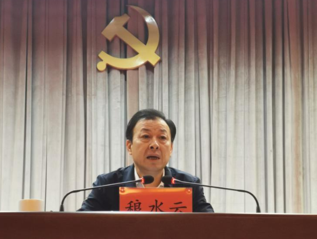 芦淞区召开2021年就业工作暨充分就业 社区（村）建设工作推进会