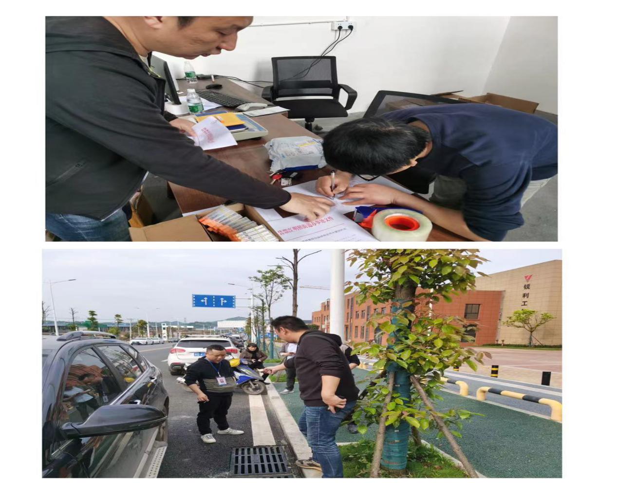 明照街道开展雨水管网整治行动