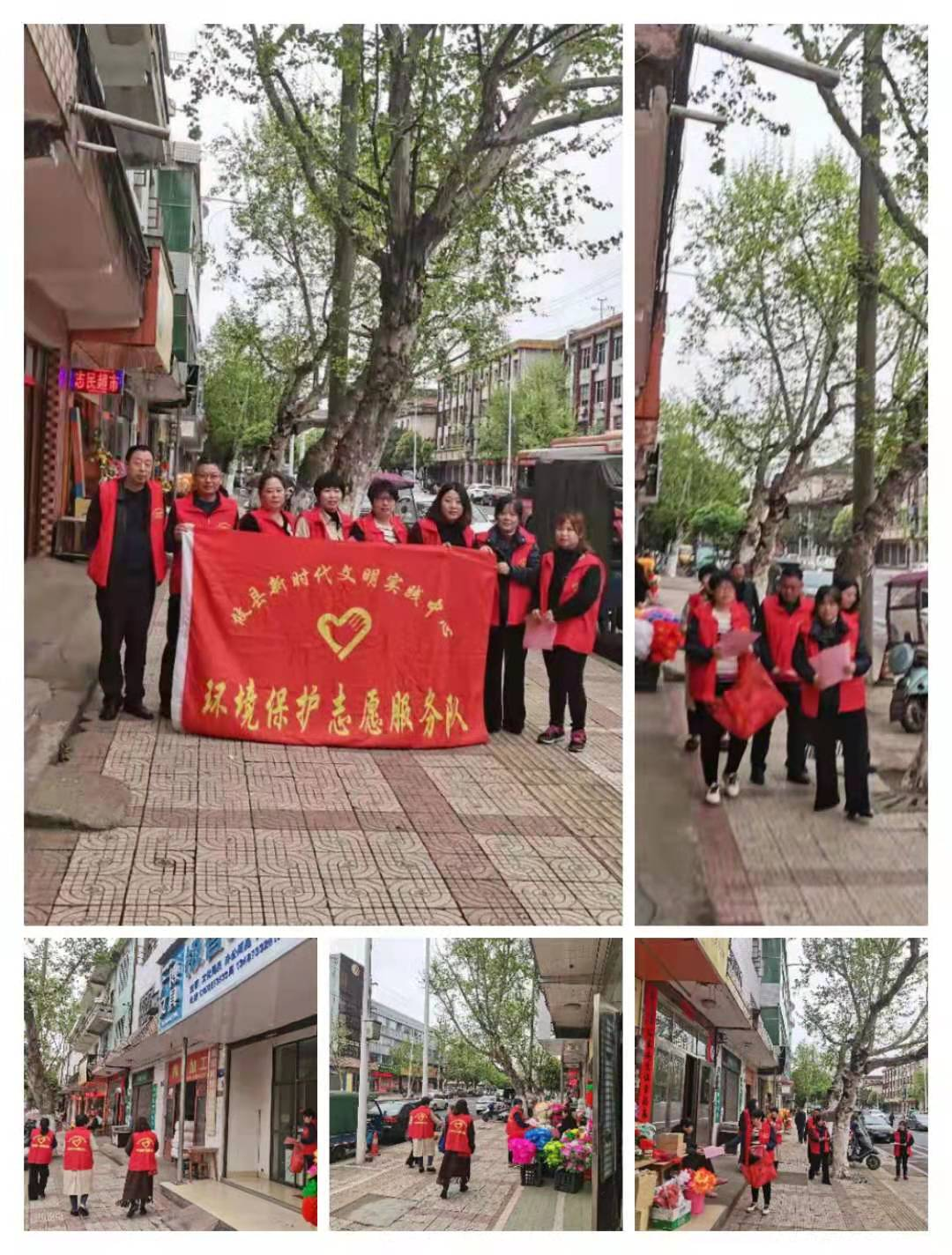 【攸县党旗下的新时代文明实践】攸县环保局“绿色清明 文明祭扫”志愿者活动