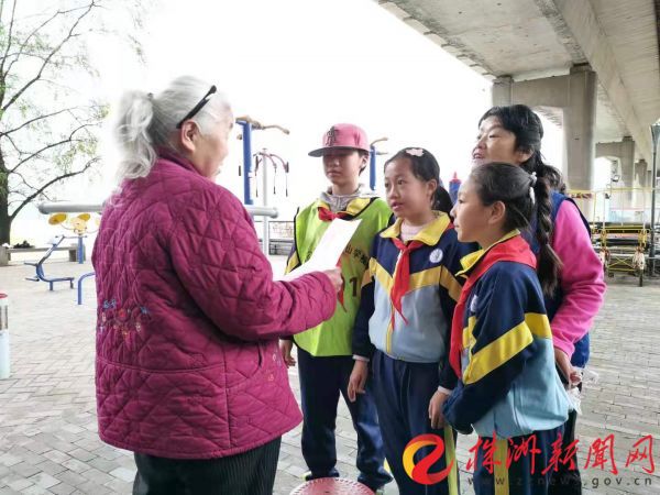 绿色环保树文明 告别陋习立新风