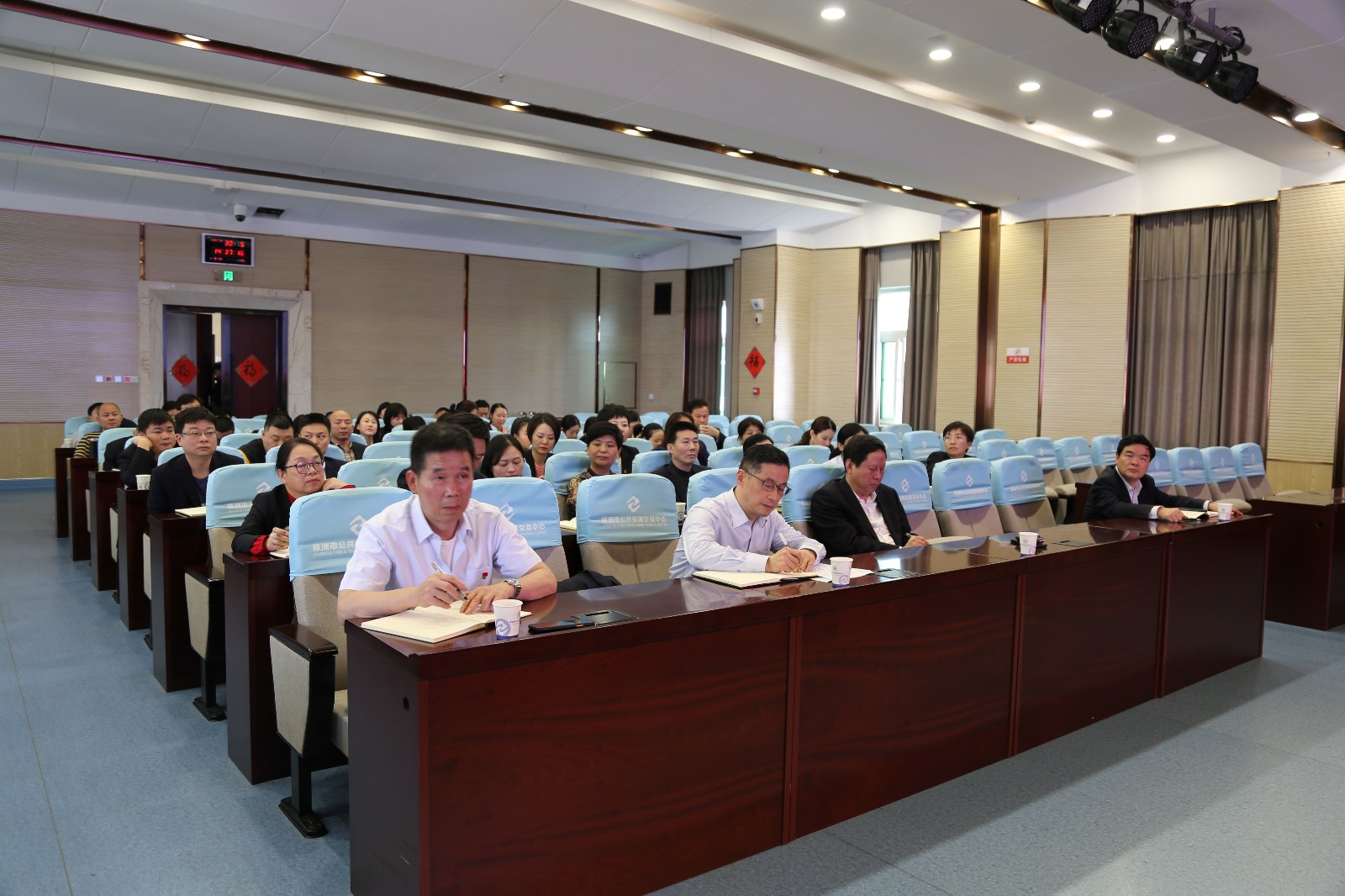 市公共资源交易中心开展党史学习教育专题宣讲