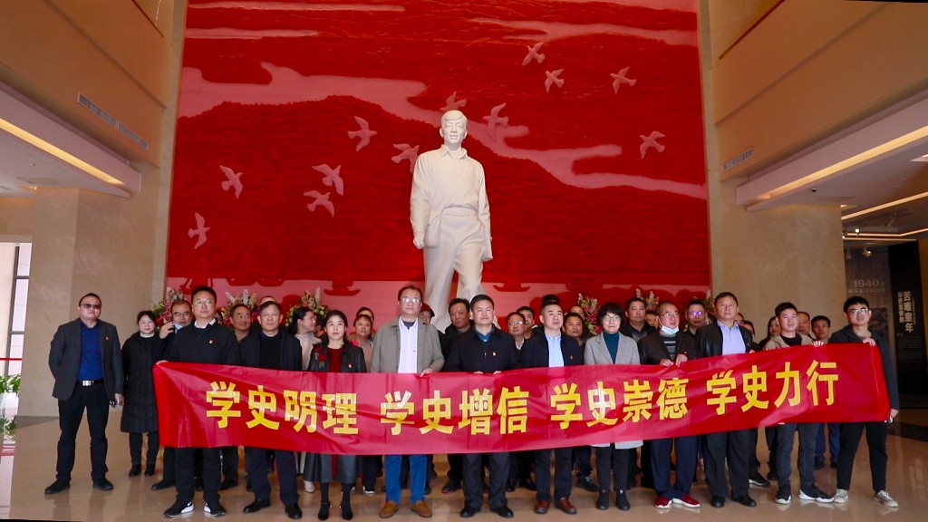 市水利局组织干部赴湖南党史陈列馆和雷锋纪念馆参观学习