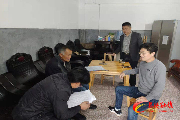 茶陵积极开展生态环境投诉问题检查