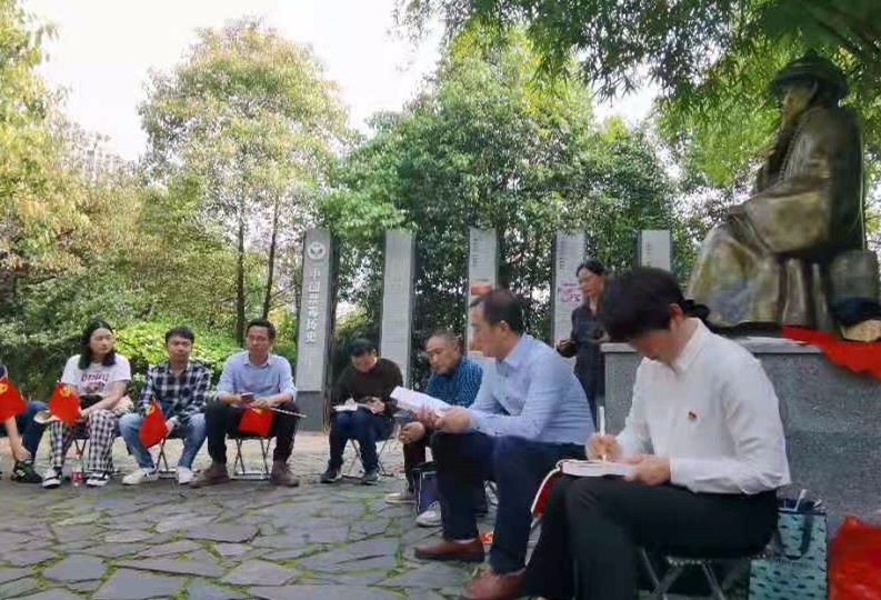 天元区审计局开展“学党史 读好书”读书分享会 暨党史学习教育第二次专题学习