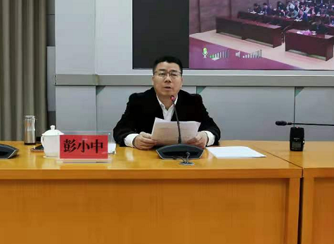 株洲市召开贯彻落实省生态环境警示片（2021）披露问题交办会