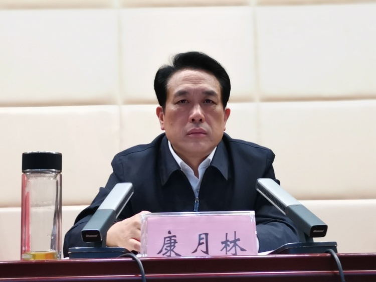 2021年全县生态环境保护工作会议召开