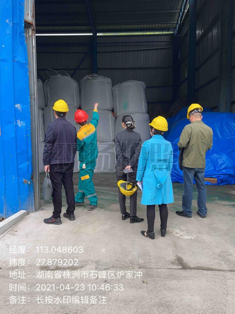 边督边改——石峰区继续加大对垃圾焚烧发电厂监管力度