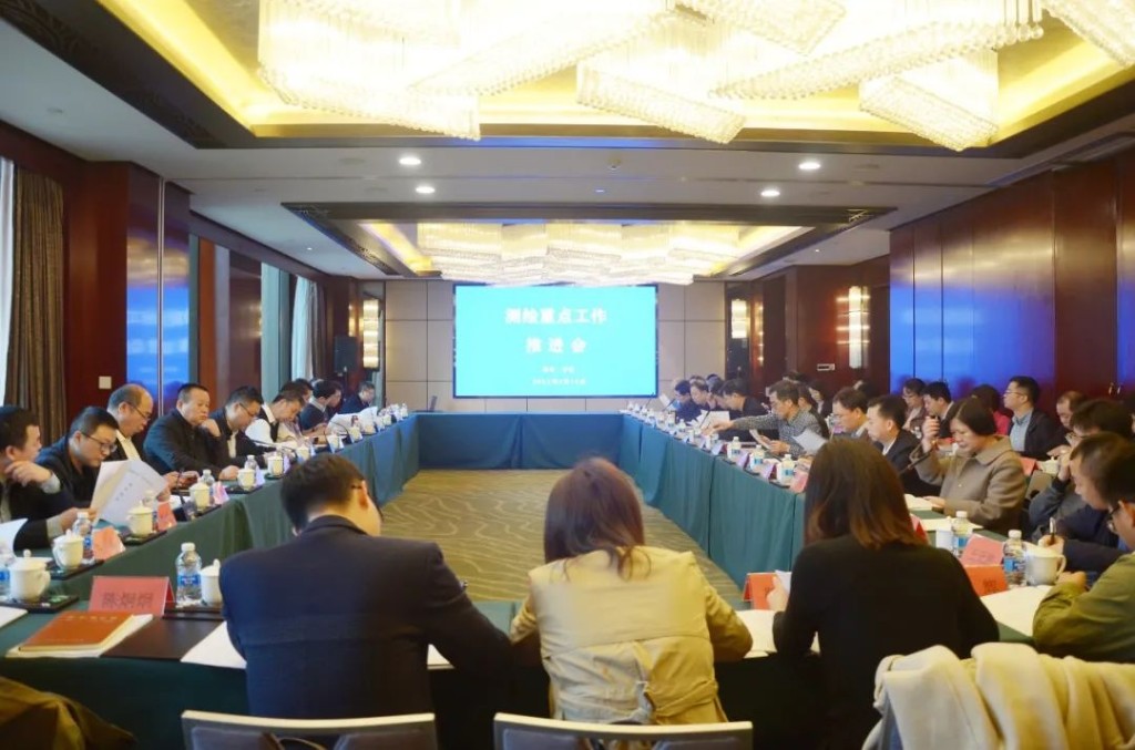 我局在全省测绘重点工作推进会上作典型发言