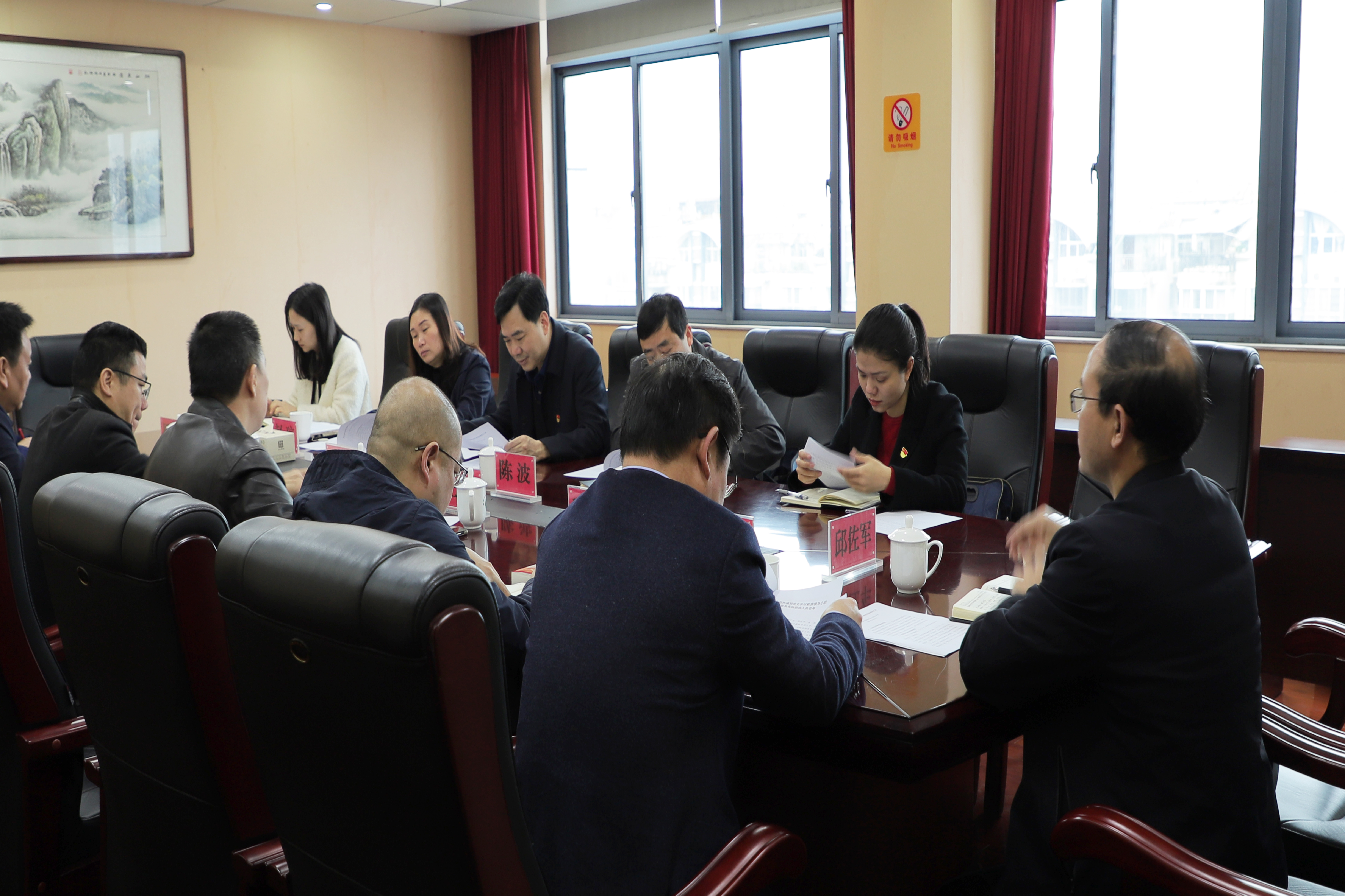 学党史、悟思想、办实事、开新局