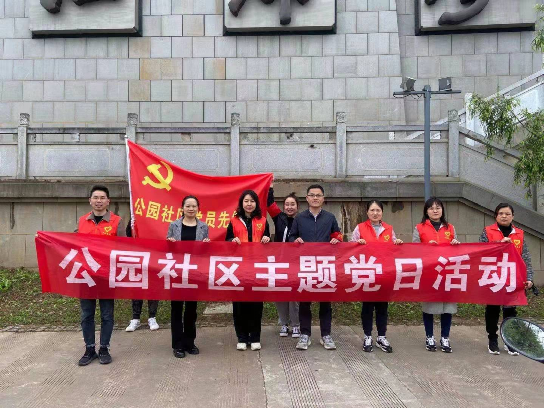 学党史 办实事|芦淞区审计局开展“我为群众办实事”主题实践活动