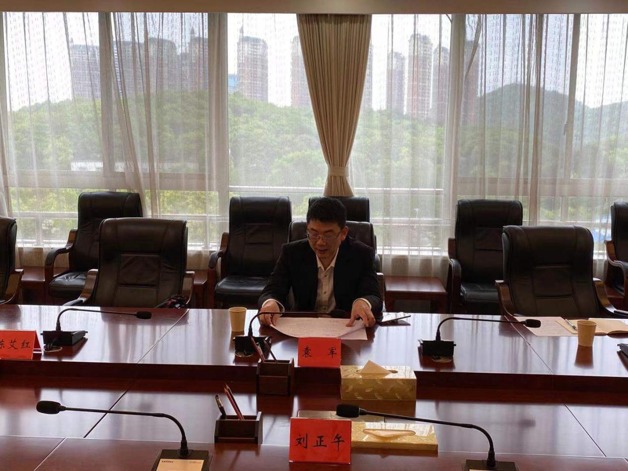 学党史 办实事 | 市审计局为重大建设项目“搞体检”