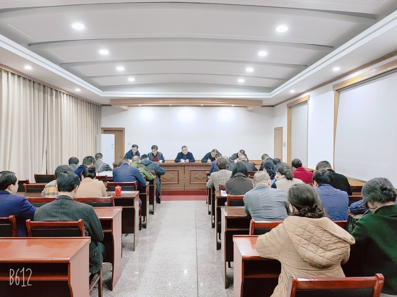 株洲市生态环境局攸县分局召开配合中央第二轮生态环境保护督察工作部署会