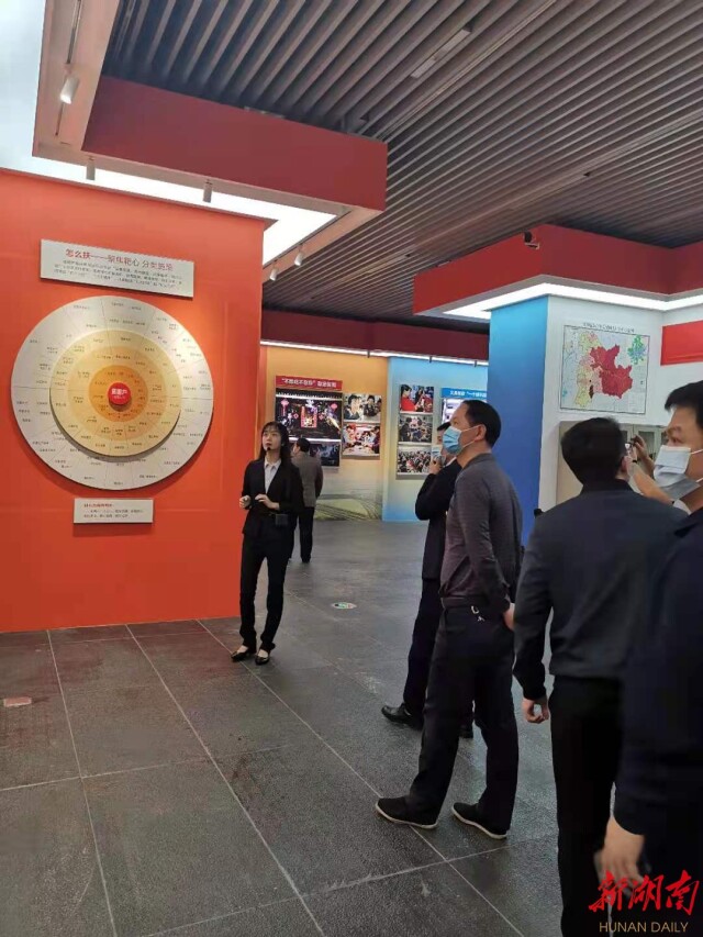 省脱贫攻坚大型成就展“株洲专场日”见闻