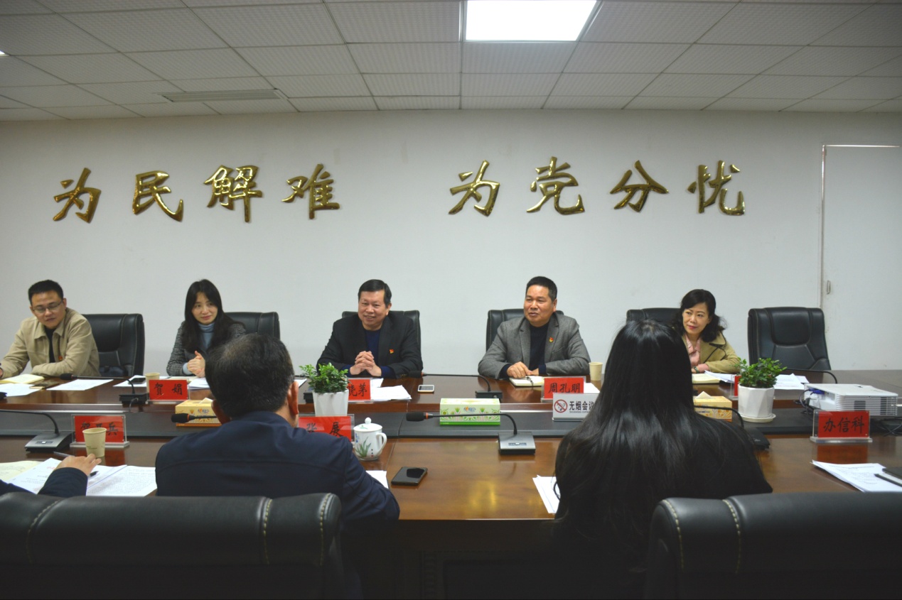 市委党史学习教育第四巡回指导组到市信访局督导党史学习教育