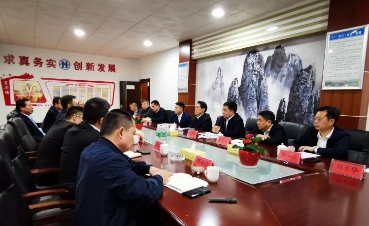 攸县召开华润水泥（控股）有限公司攸县绿色建材产业园项目建设推进座谈会