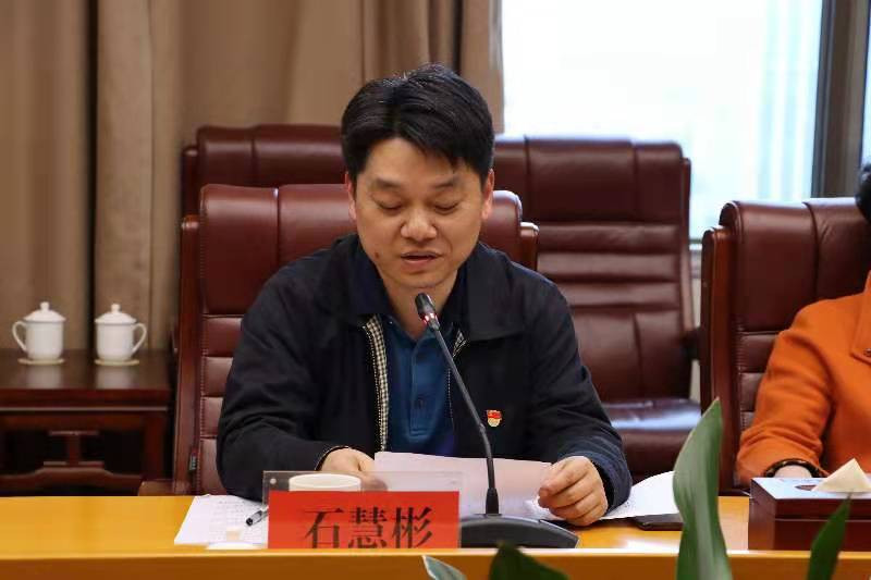 市政府金融办举行“百年风华，株洲力量”党史学习教育专题演讲比赛
