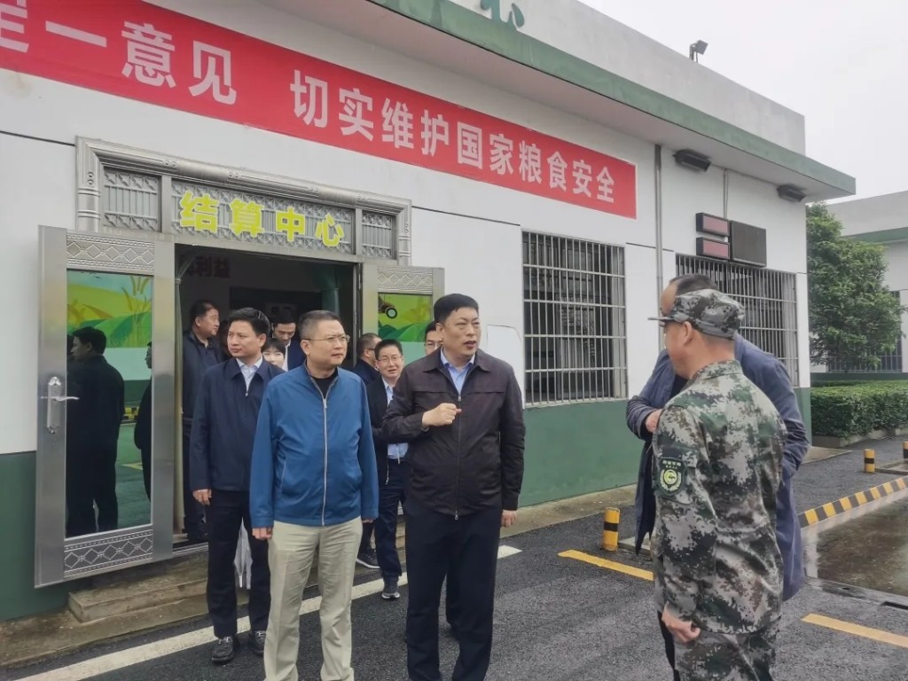 国家军粮办滕增泰主任一行来株调研