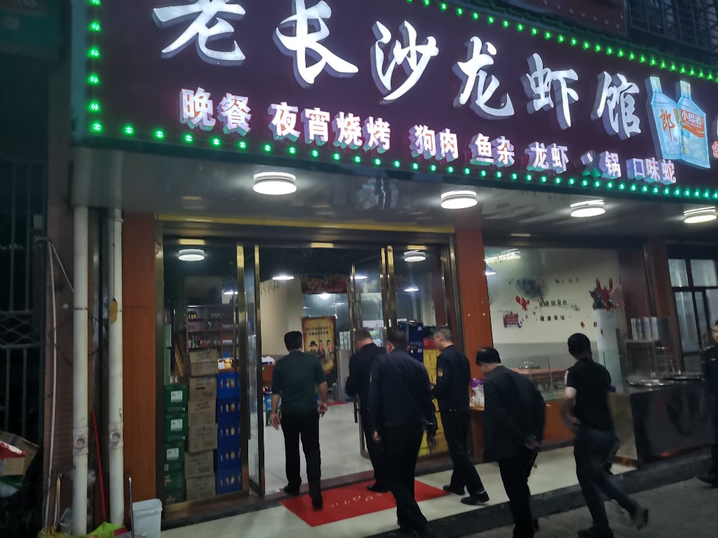 攸县城管大队扎实做好中央环保督察迎检工作