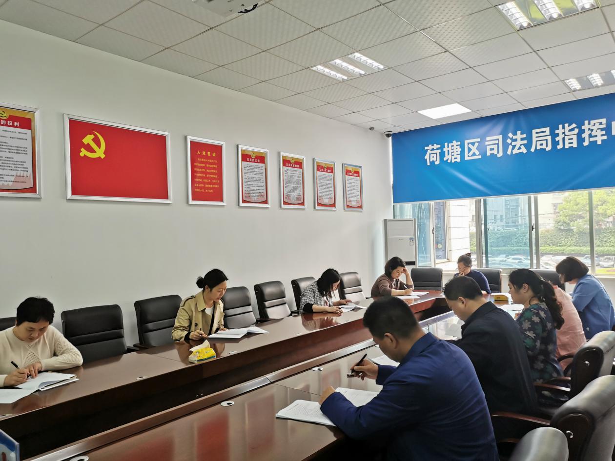 省政法队伍教育整顿第三指导组司法专班到区司法局指导督导工作
