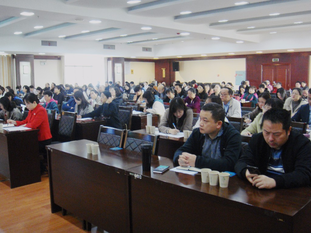 荷塘区举行学党史、工会财务专题培训