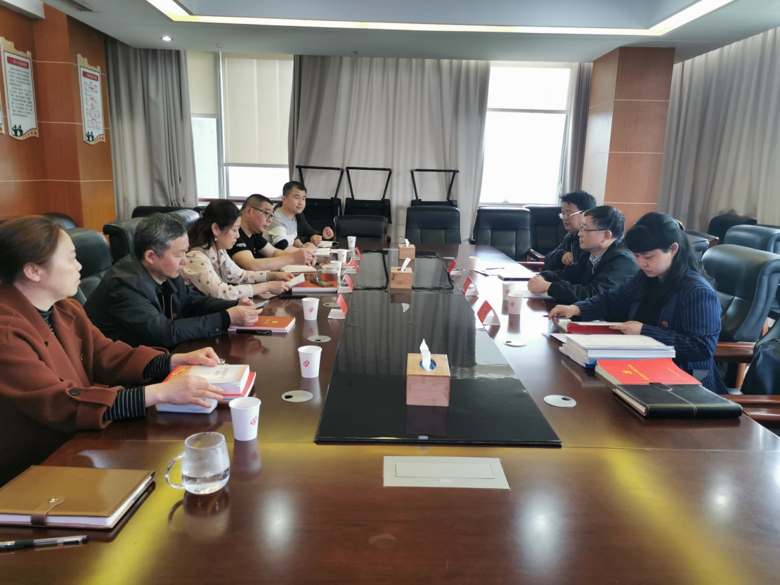 机关事务服务中心迎接区委党史学习巡回组检查指导