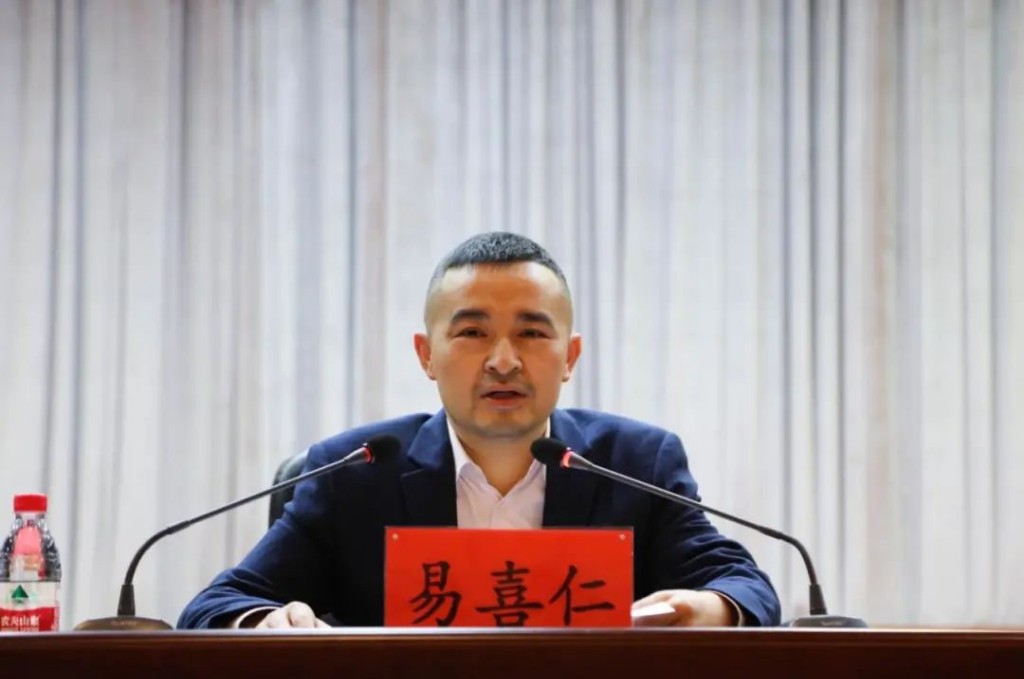 芦淞区召开2021年组织工作会议