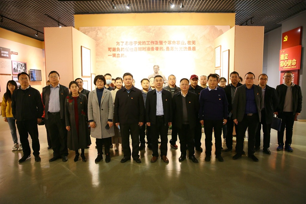 市水利局组织干部赴湖南党史陈列馆和雷锋纪念馆参观学习