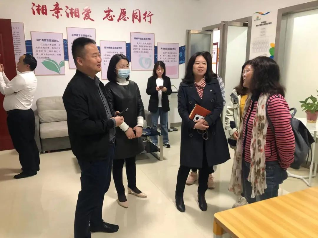 孙莹教授督导我区社会工作服务站工作