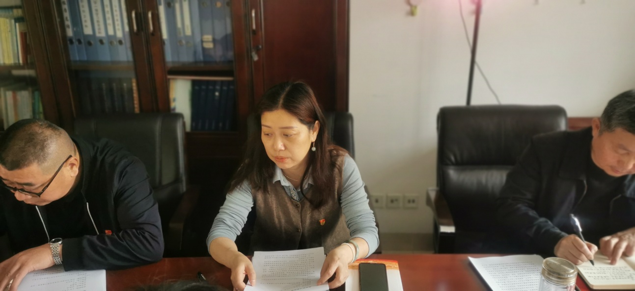 机关事务服务中心开展第二次"学史增信"党史学习教育研讨活动
