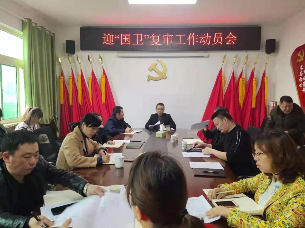 天元环卫提升环境卫生管理水平 助力国家卫生城市复审