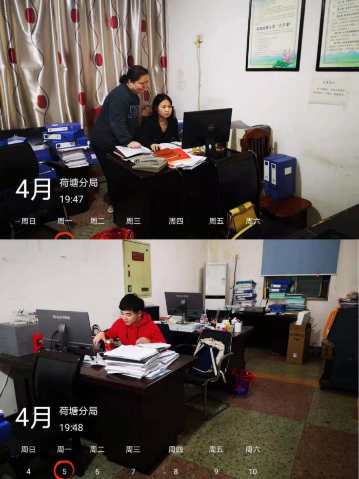 株洲市生态环境局荷塘分局开展"学党史、缅先烈、忆初心"清明主题活动