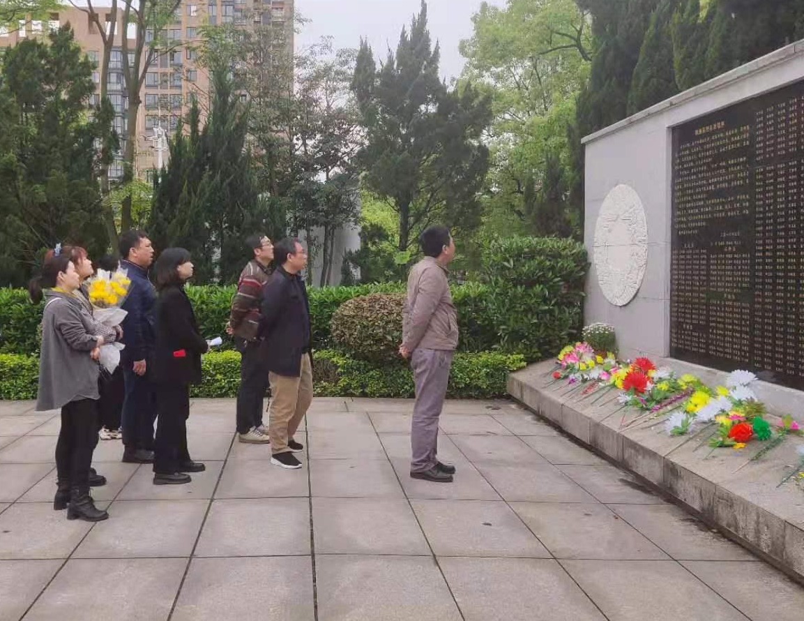 株洲市自然资源和规划局机关二支部举行“学党史 祭英烈”活动