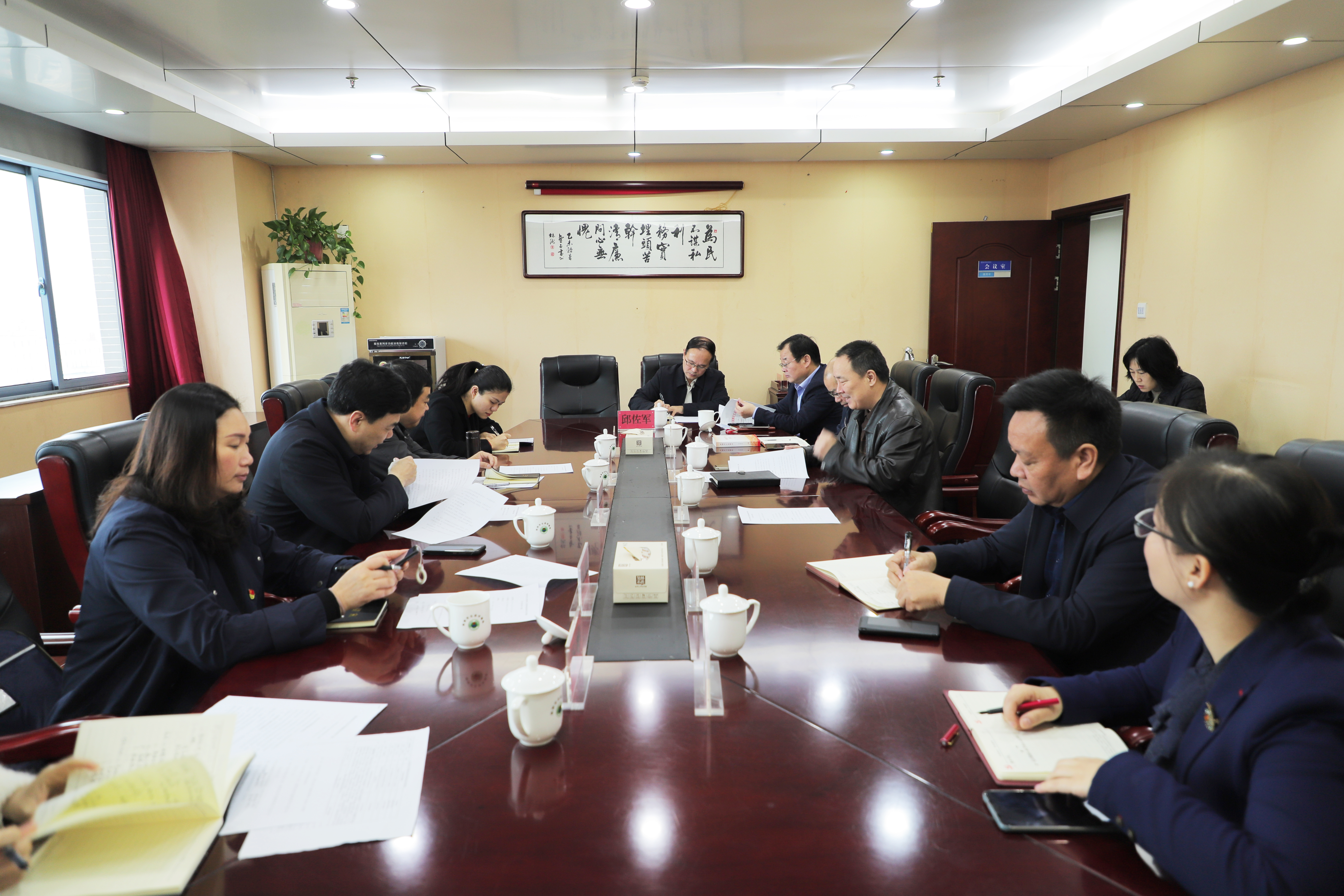 学党史、悟思想、办实事、开新局