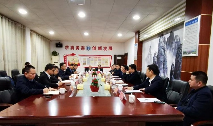 攸县召开华润水泥（控股）有限公司攸县绿色建材产业园项目建设推进座谈会