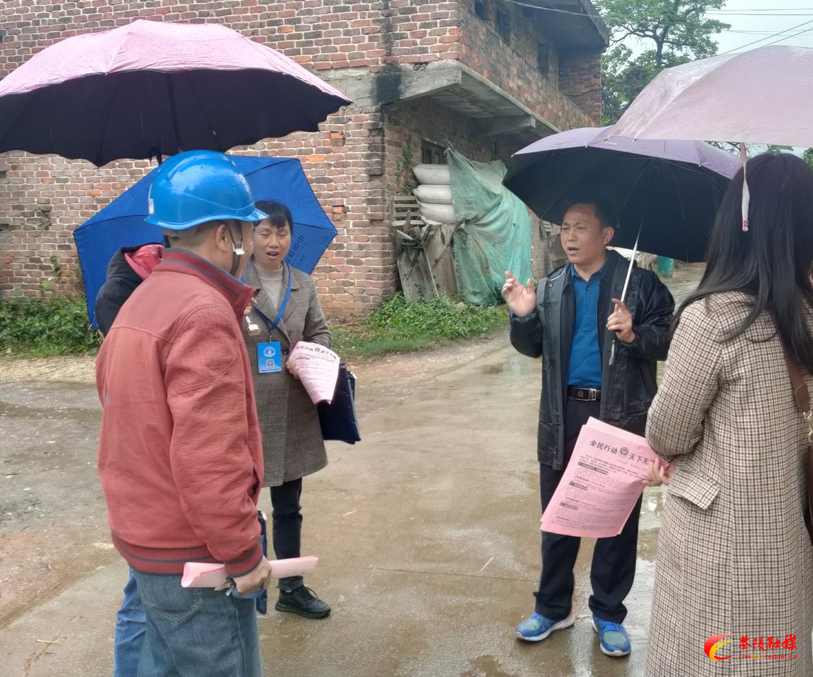 茶陵县司法行政系统开展“警民同心 网格走亲”实践活动