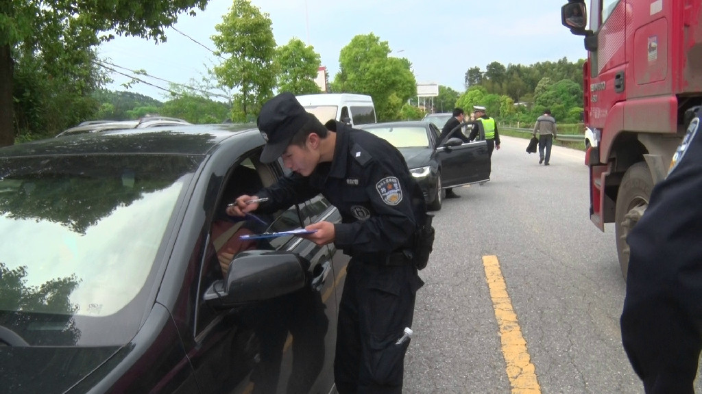 渌口区召开全区安全生产工作会议 部署2021年相关工作