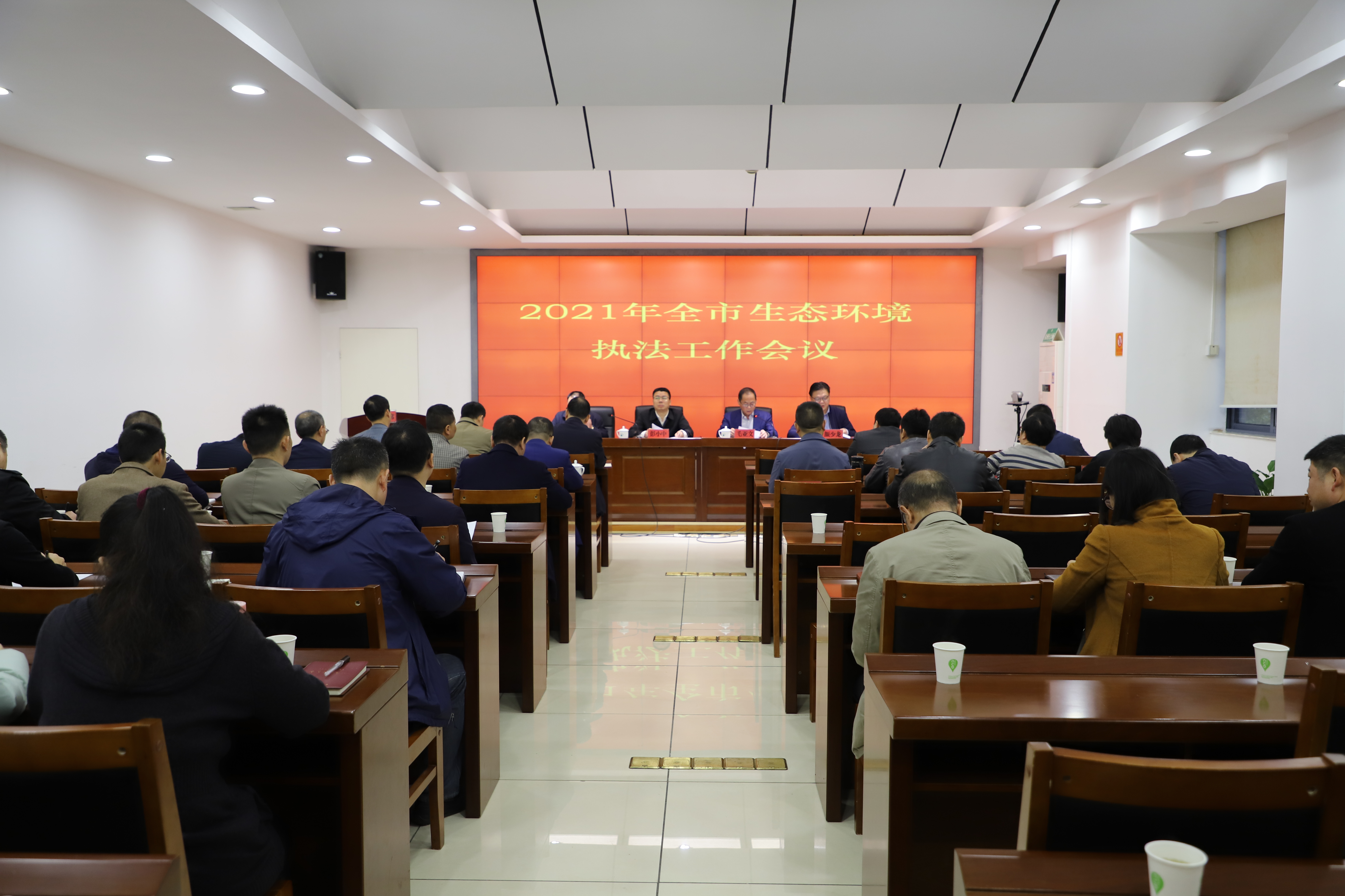 污染企业小心了！