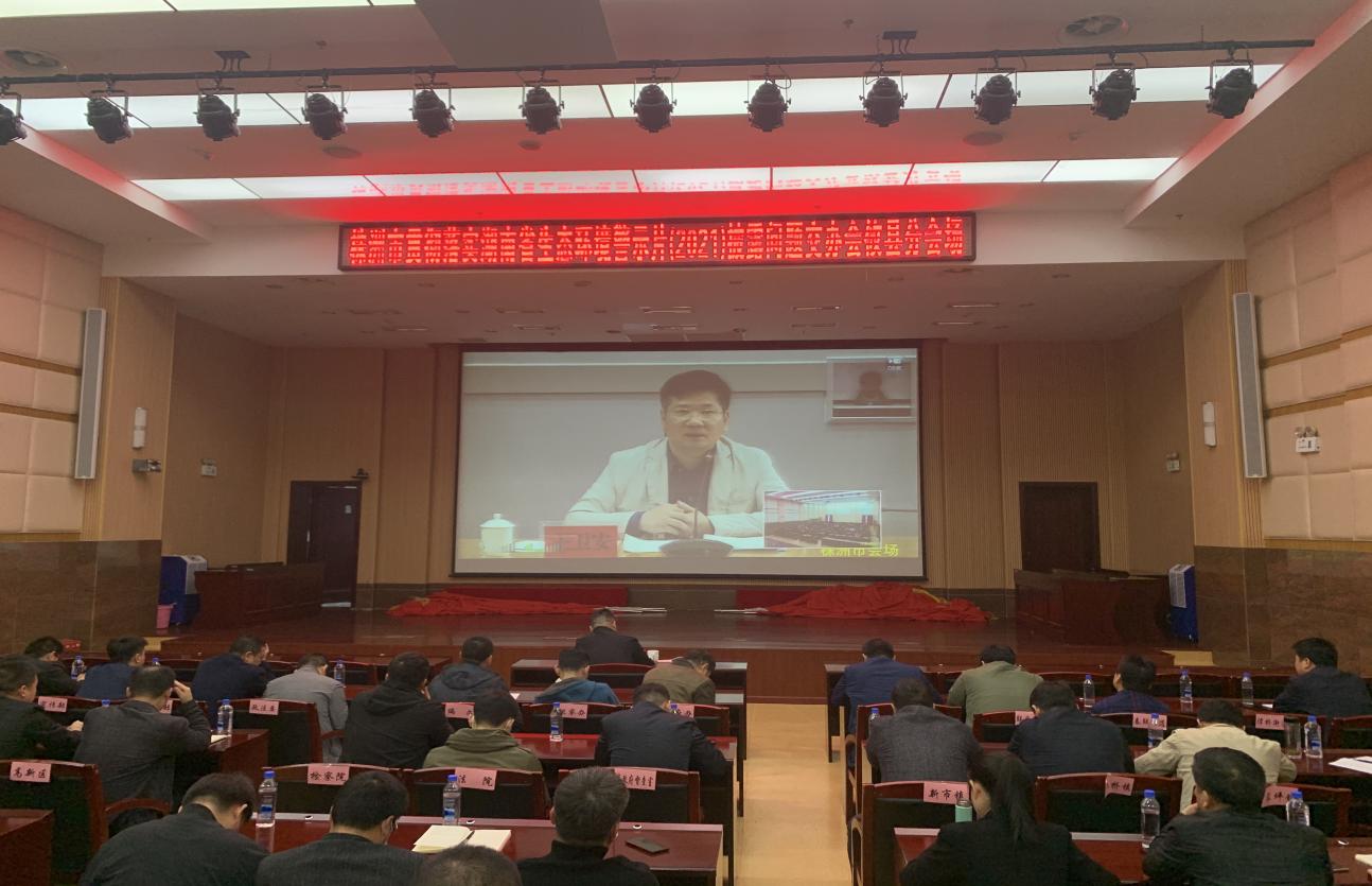 攸县组织观看株洲市贯彻落实湖南省生态环境警示片（2021）披露问题交办视频会