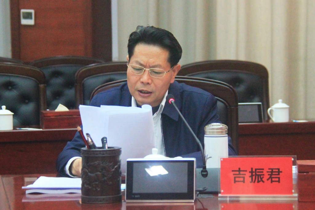 株洲召开2021年全市食品安全委员会成员单位会议