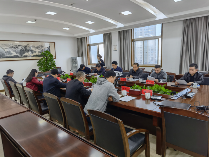 张家界市住建局来我局考察学习白蚁防治工作