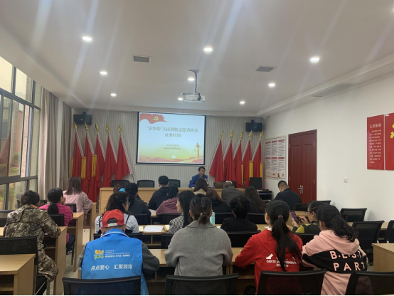 我为群众办实事 人民调解培训上岗