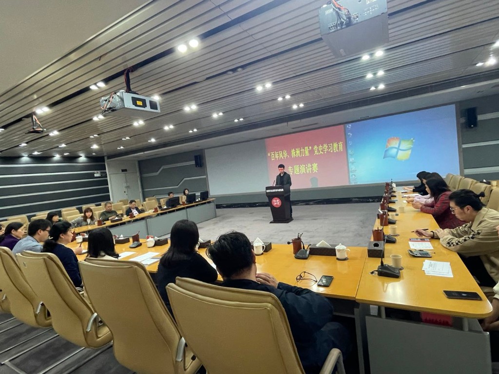 局第二青支部开展“百年风华  株洲力量”党史学习教育专题演讲比赛