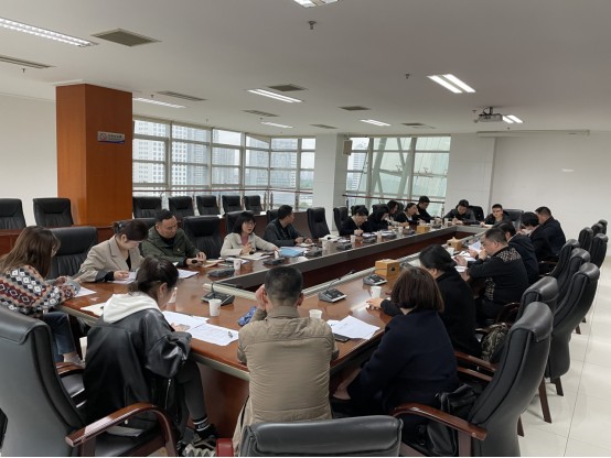 天元区发展和改革局召开2020年度基层组织专题组织生活会